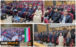 حضور رئیس امور پردیس های دانشگاه فرهنگیان خراسان جنوبی در دیدار با سخنگوی دولت:

دانشسراها به دانشگاه فرهنگیان عودت داده شود
