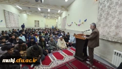 برگزاری مراسم بزرگداشت روز دانشجو در مرکز آموزش شهید مدرس قاین  2