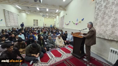 برگزاری مراسم بزرگداشت روز دانشجو در مرکز آموزش شهید مدرس قاین 