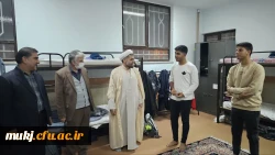 برگزاری مراسم بزرگداشت روز دانشجو در مرکز آموزش شهید مدرس قاین  3