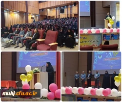 مراسم روز دانشجو در مرکز آموزش بنت الهدی صدر فردوس  2