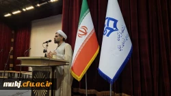 مراسم گرامیداشت ۱۶ آذر روز دانشجو در دانشگاه فرهنگیان خراسان جنوبی 
 2