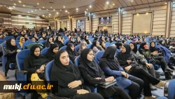 مراسم گرامیداشت ۱۶ آذر روز دانشجو در دانشگاه فرهنگیان خراسان جنوبی 
 2