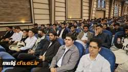 مراسم گرامیداشت ۱۶ آذر روز دانشجو در دانشگاه فرهنگیان خراسان جنوبی 
 2