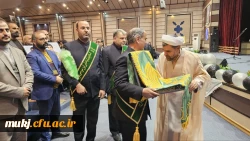 مراسم گرامیداشت ۱۶ آذر روز دانشجو در دانشگاه فرهنگیان خراسان جنوبی 
 2