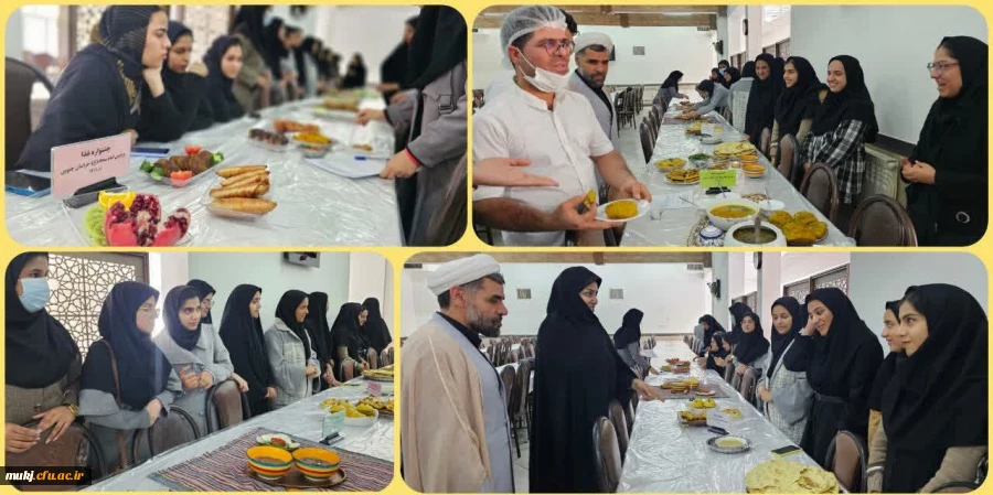 جشنواره ای با رنگ وبوی خوشمزه های سالم در دانشگاه فرهنگیان خراسان جنوبی  2