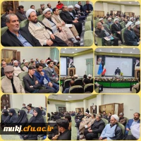 مراسم وحدت حوزه و دانشگاه برگزار شد  2