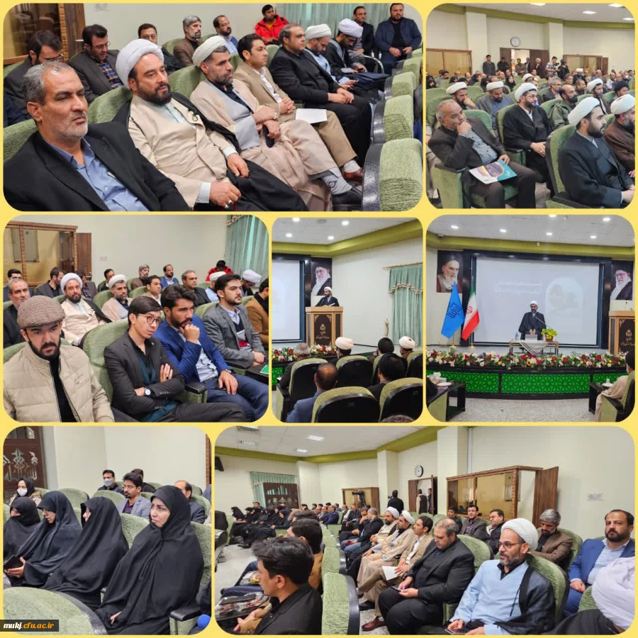 مراسم وحدت حوزه و دانشگاه برگزار شد  2