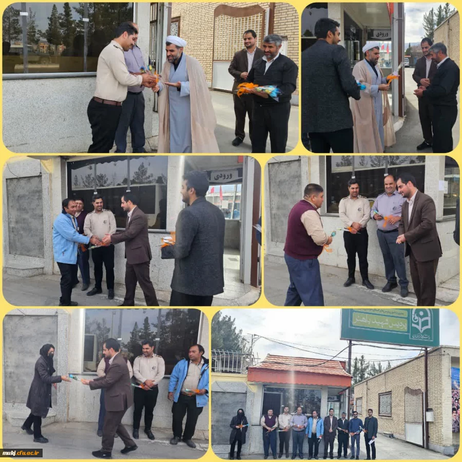 تجلیل  از رانندگان سرویس های دانشگاه فرهنگیان خراسان جنوبی 2