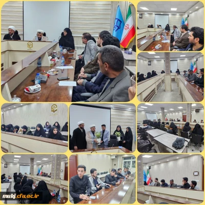 جلسه پرسش و پاسخ رئیس امور پردیس های دانشگاه فرهنگیان خراسان جنوبی با نمایندگان انجمن ها و کانون های دانشگاه