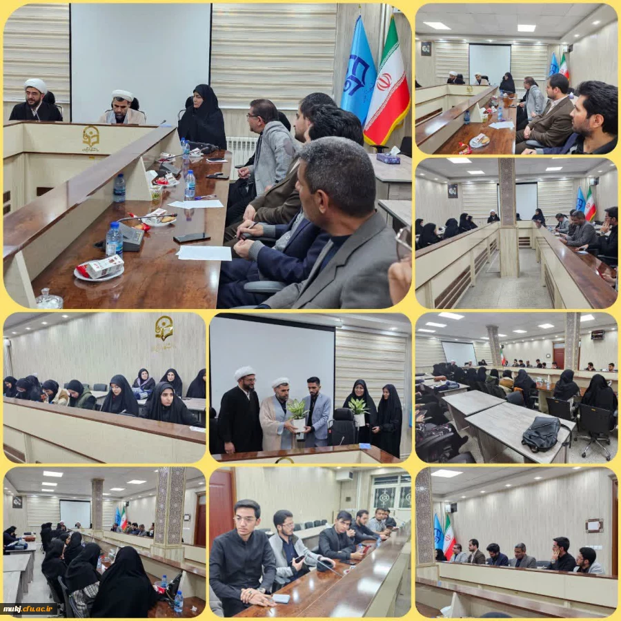 جلسه پرسش و پاسخ رئیس امور پردیس های دانشگاه فرهنگیان خراسان جنوبی با نمایندگان انجمن ها و کانون های دانشگاه 2