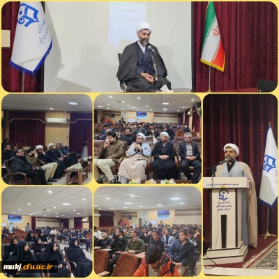 جلسه وحدت حوزه و دانشگاه در دانشگاه فرهنگیان خراسان جنوبی