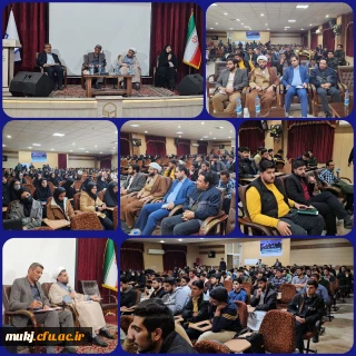 نشست صمیمی پرسش و پاسخ دانشجویان با ریاست و معاونین پردیس های دانشگاه فرهنگیان خراسان جنوبی 