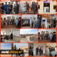 بازدید کارشناسان نظارت و ارزیابی و نیروی انسانی دانشگاه فرهنگیان خراسان جنوبی از مرکز آموزش شهید مدرس قاین  2