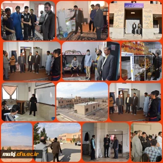 بازدید کارشناسان نظارت و ارزیابی و نیروی انسانی دانشگاه فرهنگیان خراسان جنوبی از مرکز آموزش شهید مدرس قاین 