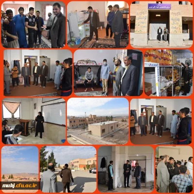 بازدید کارشناسان نظارت و ارزیابی و نیروی انسانی دانشگاه فرهنگیان خراسان جنوبی از مرکز آموزش شهید مدرس قاین 