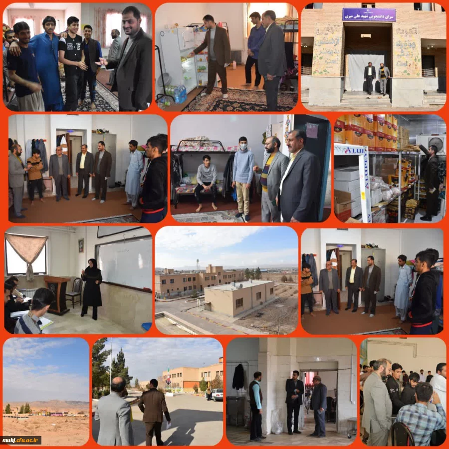 بازدید کارشناسان نظارت و ارزیابی و نیروی انسانی دانشگاه فرهنگیان خراسان جنوبی از مرکز آموزش شهید مدرس قاین  2
