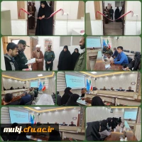 افتتاح پایگاه بسیج کارکنان پردیس امام سجادعلیه السلام بیرجند 2