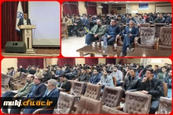 جلسه توجیهی آموزشی وگزینشی برای دانشجویان ورودی ۱۴۰۲ 2