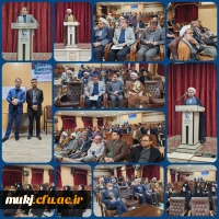 نشست هم اندیشی اساتید،مدیریت و معاونین دانشگاه فرهنگیان خراسان جنوبی 2