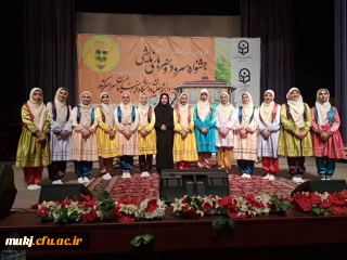 درخشش دانشجو معلمان دانشگاه فرهنگیان خراسان جنوبی