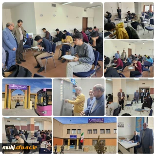 بازدید کارشناس مسئول نظارت و ارزیابی دانشگاه فرهنگیان خراسان جنوبی از حوزه امتحانی مرکز شهید مدرس قاین 