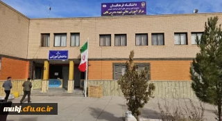 توجه ویژه دولت سیزدهم به دانشگاه فرهنگیان؛

توسعه دانشگاه فرهنگیان خراسان جنوبی شتاب گرفت