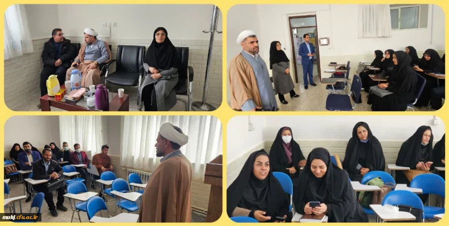 رئیس امور پردیس های دانشگاه فرهنگیان خراسان جنوبی پای درد دل مهارت آموزان ماده ۲۸ نشست 2