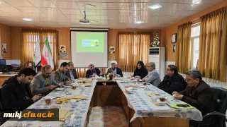 صبحانه  کاری شورای مدیریت دانشگاه فرهنگیان خراسان جنوبی در مرکز آموزش عالی بنت الهدی صدر فردوس 