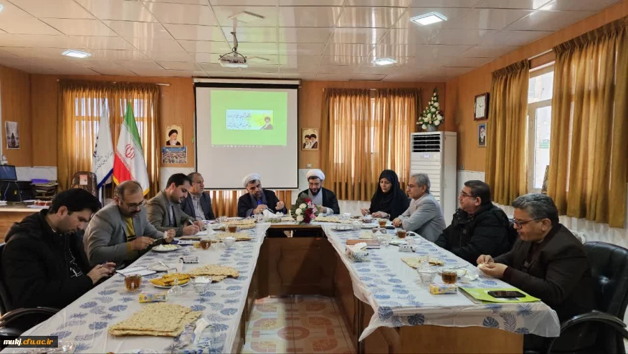 صبحانه  کاری شورای مدیریت دانشگاه فرهنگیان خراسان جنوبی در مرکز آموزش عالی بنت الهدی صدر فردوس  2