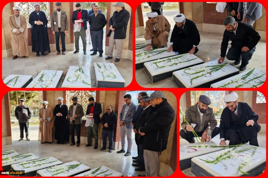 غبار روبی و عطر افشانی مزار شهدای گمنام در دهه فجر توسط رئیس و معاونین و کارکنان دانشگاه فرهنگیان خراسان جنوبی
 2