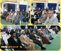  ۸۰دانشجومعلم خراسان جنوبی به راهیان نور اعزام شدند
 2