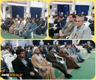  ۸۰دانشجومعلم خراسان جنوبی به راهیان نور اعزام شدند
