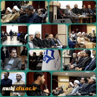 برگزاری مناظره نامزدهای انتخابات مجلس در دانشگاه فرهنگیان استان خراسان جنوبی  2