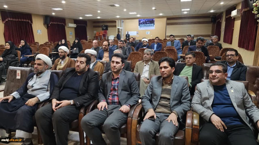 جلسه هم اندیشی و رونمایی از کتب تالیفی اساتید دانشگاه فرهنگیان استان برگزار شد 2