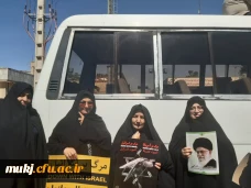 حضور اساتید، کارکنان و دانشجومعلمان دانشگاه فرهنگیان خراسان جنوبی در راهپیمایی روز جهانی قدس 5