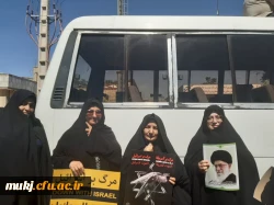 حضور اساتید، کارکنان و دانشجومعلمان دانشگاه فرهنگیان خراسان جنوبی در راهپیمایی روز جهانی قدس 5