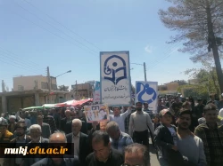 حضور اساتید، کارکنان و دانشجومعلمان دانشگاه فرهنگیان خراسان جنوبی در راهپیمایی روز جهانی قدس 6