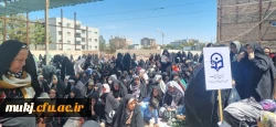 حضور اساتید، کارکنان و دانشجومعلمان دانشگاه فرهنگیان خراسان جنوبی در راهپیمایی روز جهانی قدس 7
