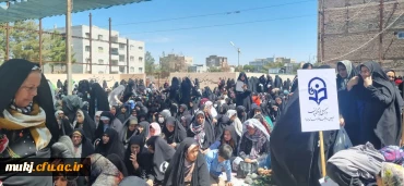 حضور اساتید، کارکنان و دانشجومعلمان دانشگاه فرهنگیان خراسان جنوبی در راهپیمایی روز جهانی قدس 7