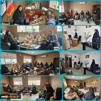 دیدار رئیس دانشگاه فرهنگیان استان خراسان جنوبی با رئیس و پرسنل پردیس امام سجاد(ع) بیرجند 