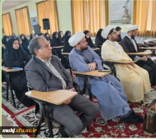 برگزاری دوره  تخصصی معراج (نماز ومهدویت )در پردیس بنت الهدی صدر فردوس دانشگاه فرهنگیان خراسان جنوبی 