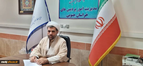 رئیس دانشگاه فرهنگیان خراسان جنوبی:

سپاه نهادی بومی و دارای مبانی اسلامی است