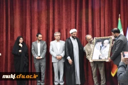 تجلیل دانشگاه فرهنگیان خراسان جنوبی از عملیات غرورآفرین وعده صادق و مسئول ناحیه بسیج دانشجویی خراسان جنوبی 2