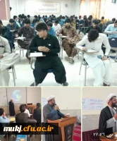 برگزاری دوره تخصصی معراج در مرکز آموزش شهید مدرس  دانشگاه فرهنگیان قاین  2