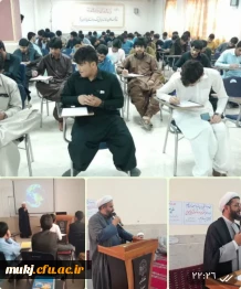 برگزاری دوره تخصصی معراج در مرکز آموزش شهید مدرس  دانشگاه فرهنگیان قاین  2