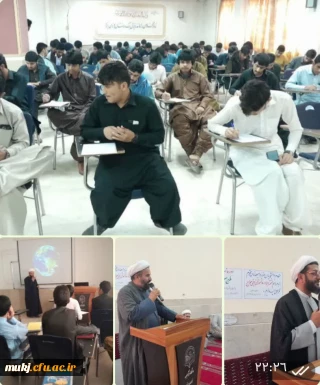 برگزاری دوره تخصصی معراج در مرکز آموزش شهید مدرس  دانشگاه فرهنگیان قاین 