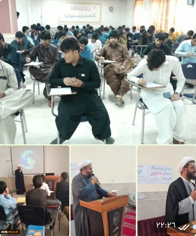 برگزاری دوره تخصصی معراج در مرکز آموزش شهید مدرس  دانشگاه فرهنگیان قاین  2