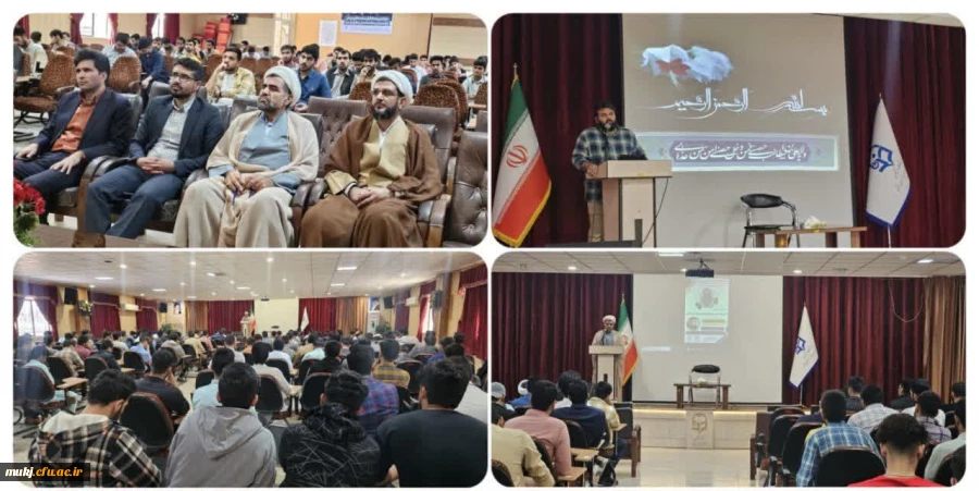 برگزاری کارگاه آموزشی سواد رسانه با موضوع تکنیک های شناختی در جنگ رسانه ای در دانشگاه فرهنگیان خراسان جنوبی 
 2