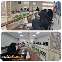 دیدار خانم دکتر میری با کارکنان استخدامی جدید 2